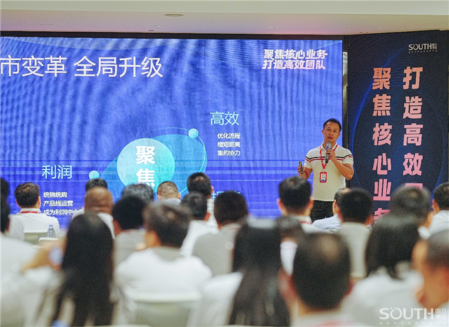 球客岛-专业足球角逐直播实时足球比分数据分析平台