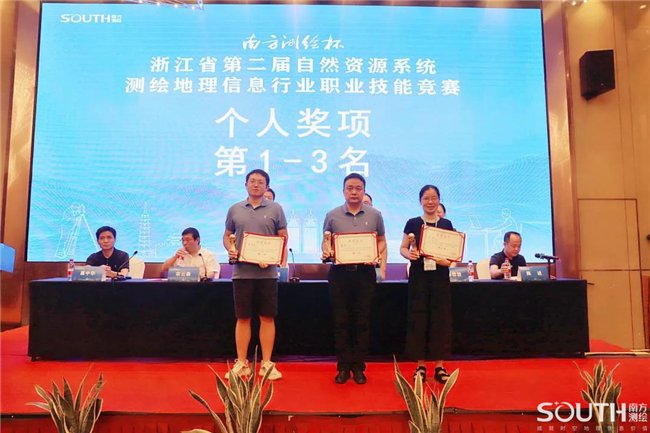 球客岛-专业足球角逐直播实时足球比分数据分析平台