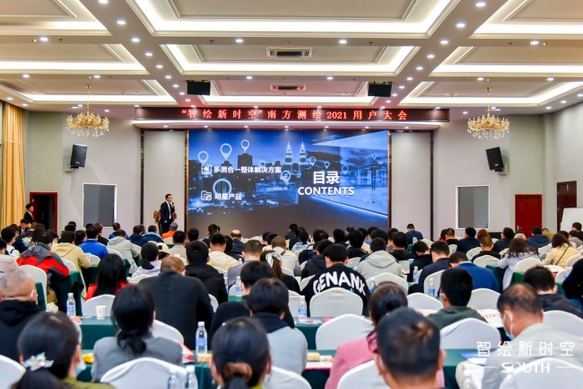 球客岛-专业足球角逐直播实时足球比分数据分析平台