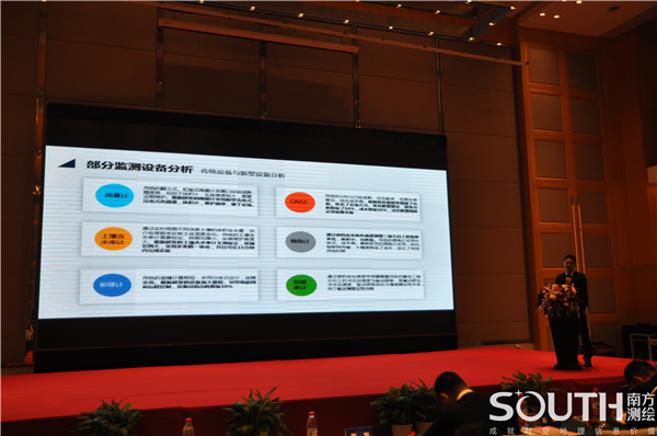 球客岛-专业足球角逐直播实时足球比分数据分析平台