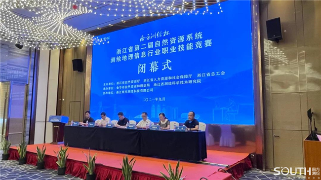 球客岛-专业足球角逐直播实时足球比分数据分析平台