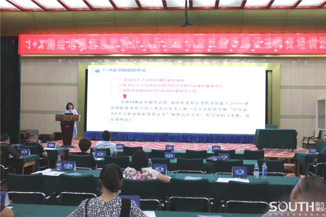 球客岛-专业足球角逐直播实时足球比分数据分析平台