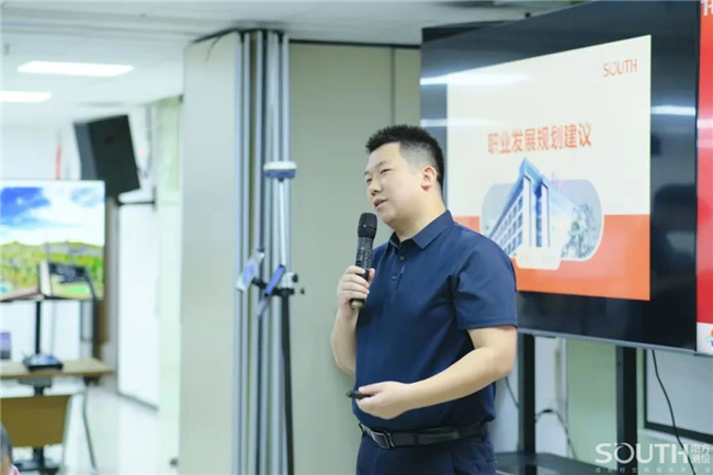 球客岛-专业足球角逐直播实时足球比分数据分析平台