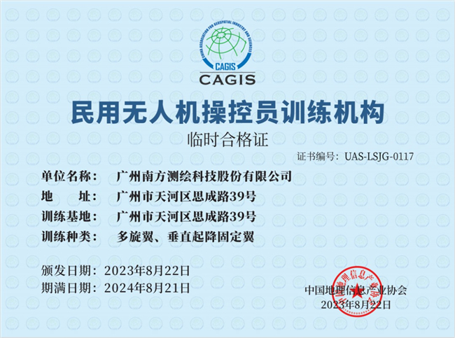 球客岛-专业足球角逐直播实时足球比分数据分析平台