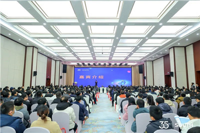 球客岛-专业足球角逐直播实时足球比分数据分析平台