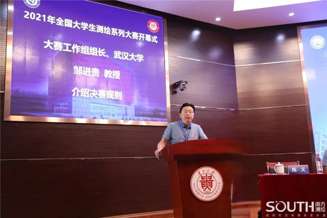 球客岛-专业足球角逐直播实时足球比分数据分析平台