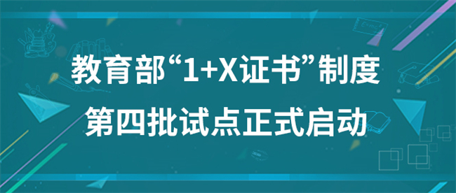 球客岛-专业足球角逐直播实时足球比分数据分析平台