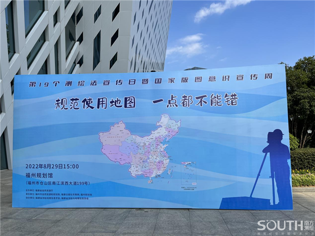 球客岛-专业足球角逐直播实时足球比分数据分析平台