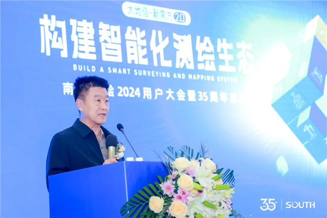 球客岛-专业足球角逐直播实时足球比分数据分析平台