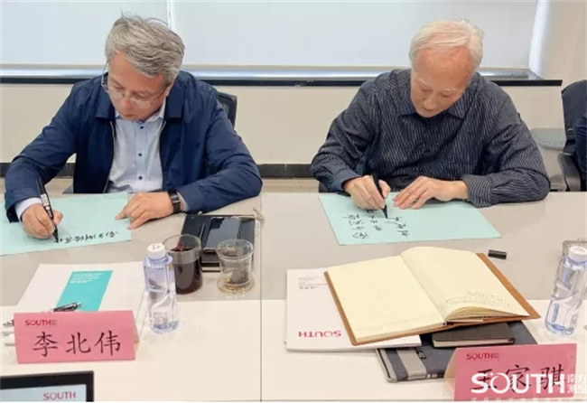 球客岛-专业足球角逐直播实时足球比分数据分析平台