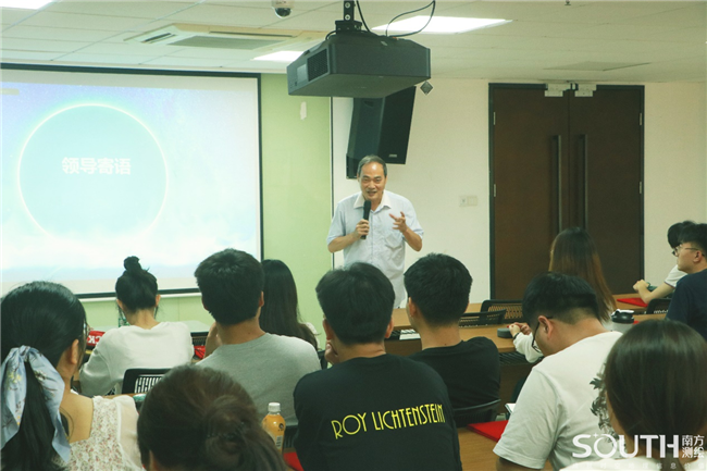 球客岛-专业足球角逐直播实时足球比分数据分析平台