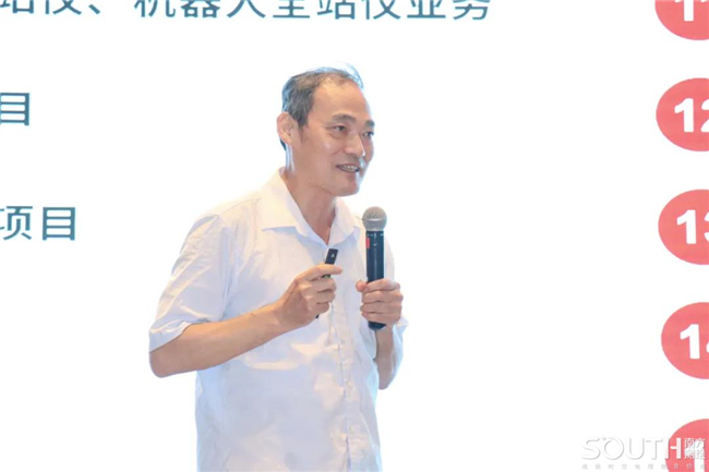 球客岛-专业足球角逐直播实时足球比分数据分析平台