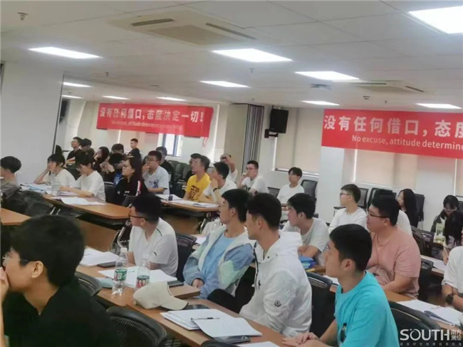 球客岛-专业足球角逐直播实时足球比分数据分析平台