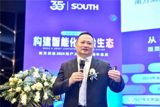 球客岛-专业足球角逐直播实时足球比分数据分析平台