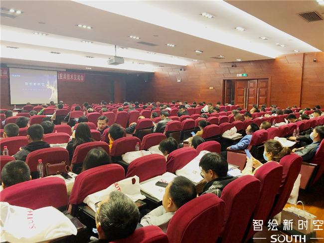 球客岛-专业足球角逐直播实时足球比分数据分析平台