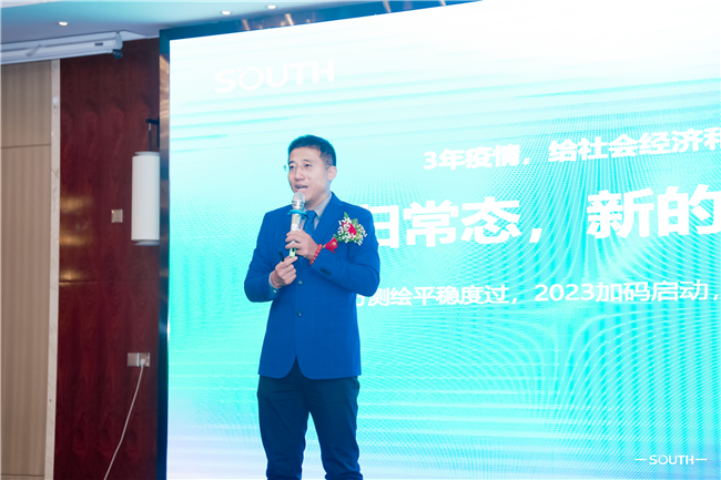 球客岛-专业足球角逐直播实时足球比分数据分析平台