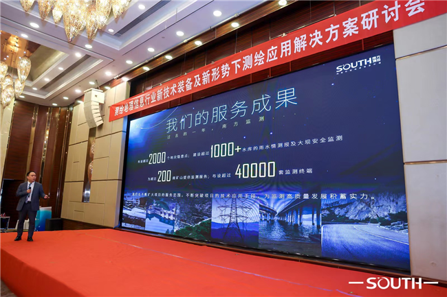 球客岛-专业足球角逐直播实时足球比分数据分析平台