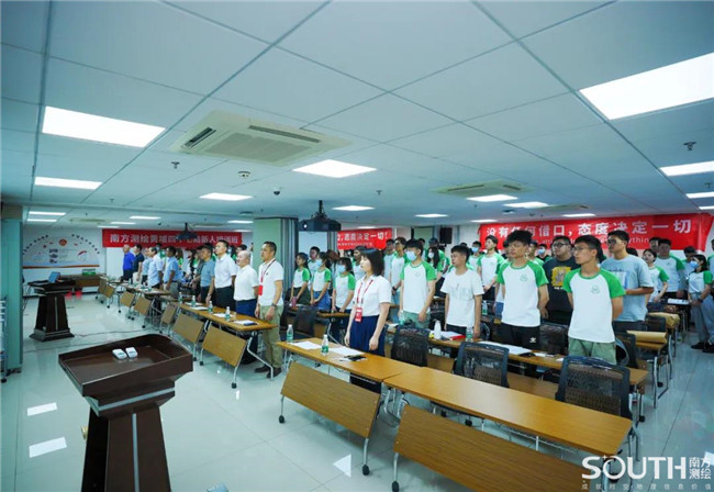 球客岛-专业足球角逐直播实时足球比分数据分析平台