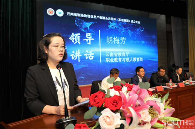 球客岛-专业足球角逐直播实时足球比分数据分析平台