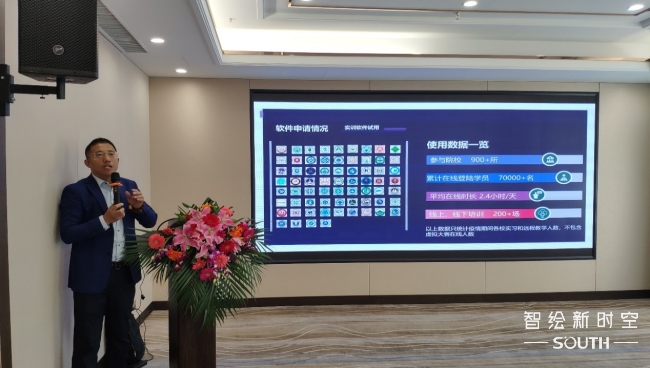 球客岛-专业足球角逐直播实时足球比分数据分析平台