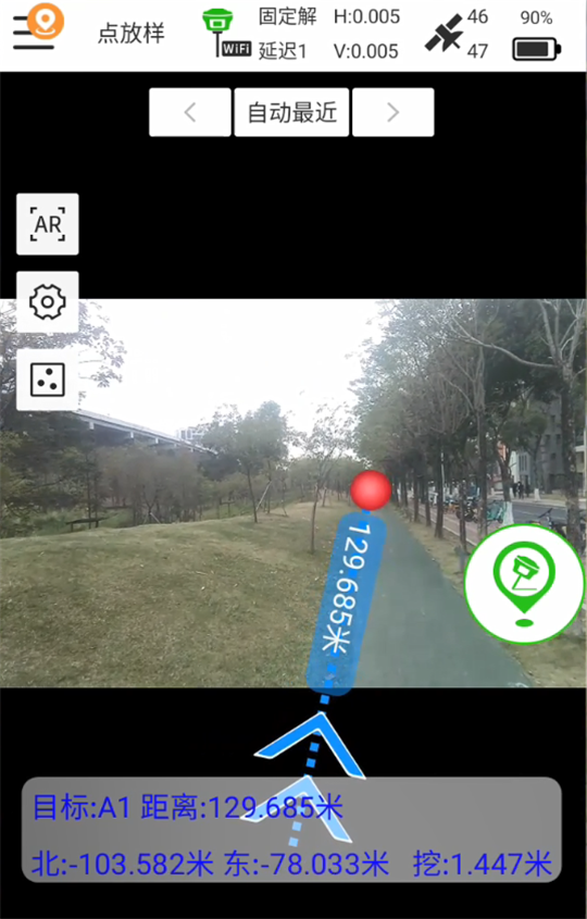 球客岛-专业足球角逐直播实时足球比分数据分析平台