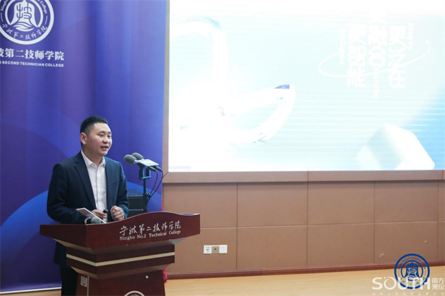 球客岛-专业足球角逐直播实时足球比分数据分析平台