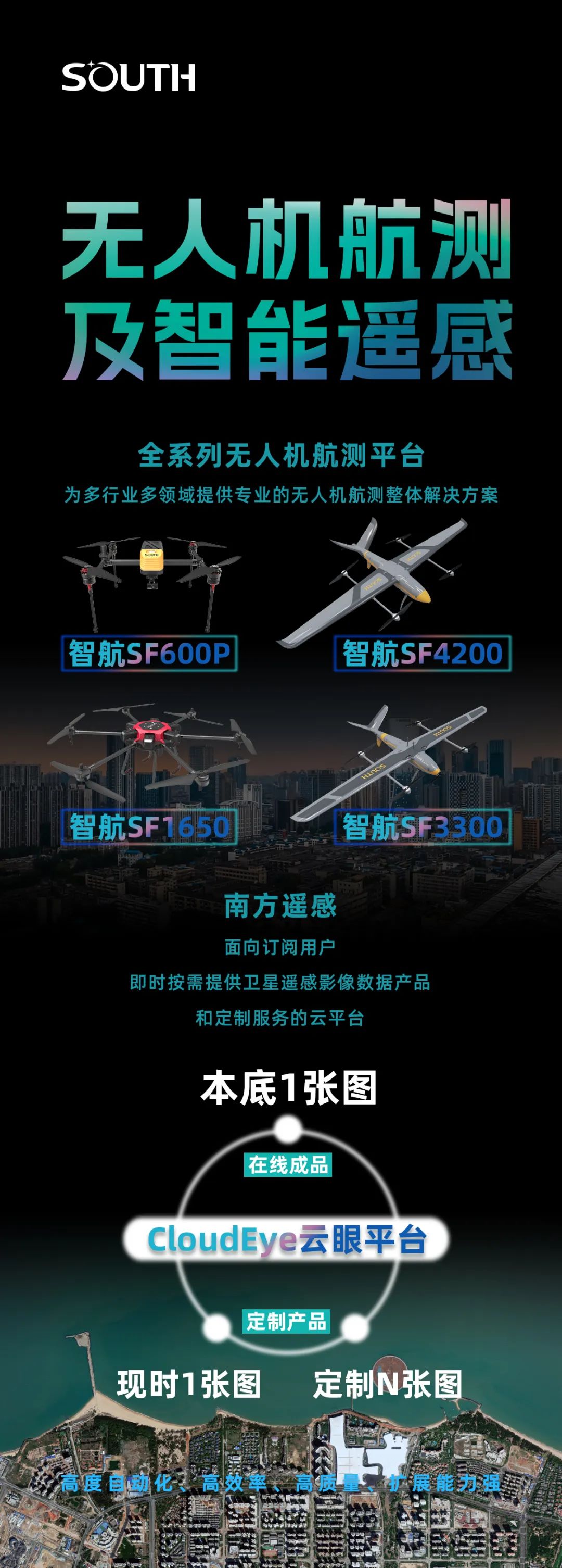 球客岛-专业足球角逐直播实时足球比分数据分析平台