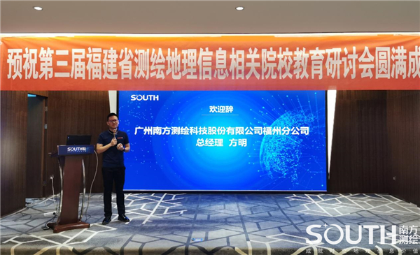 球客岛-专业足球角逐直播实时足球比分数据分析平台