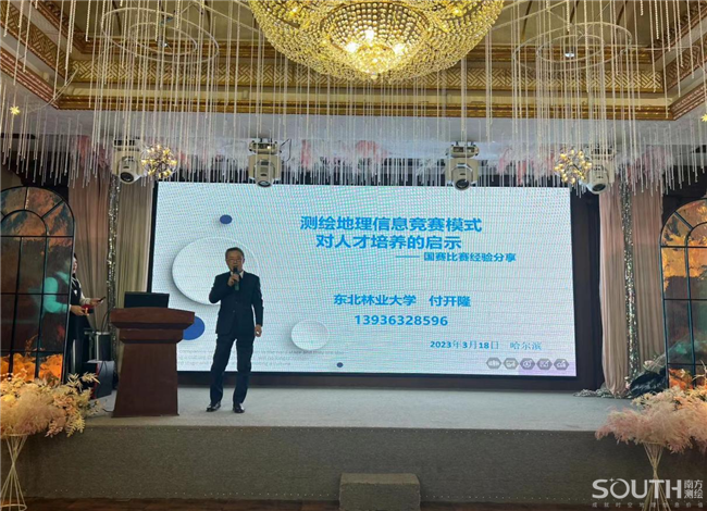 球客岛-专业足球角逐直播实时足球比分数据分析平台