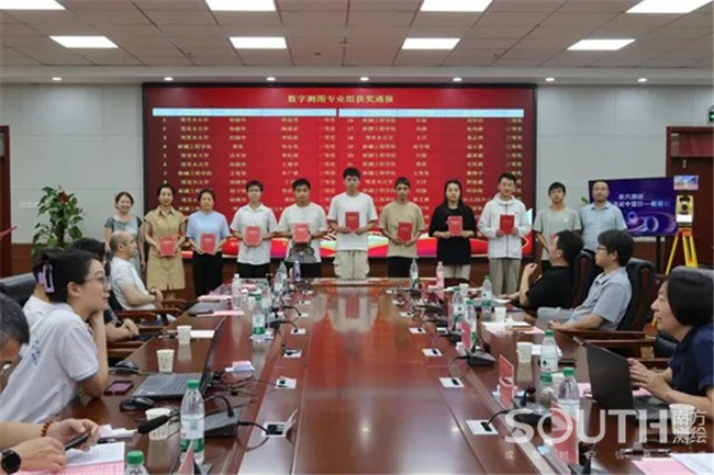 球客岛-专业足球角逐直播实时足球比分数据分析平台