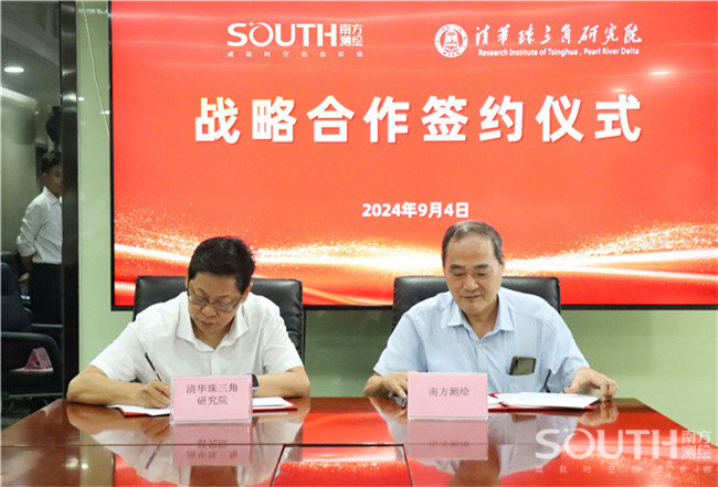 球客岛-专业足球角逐直播实时足球比分数据分析平台