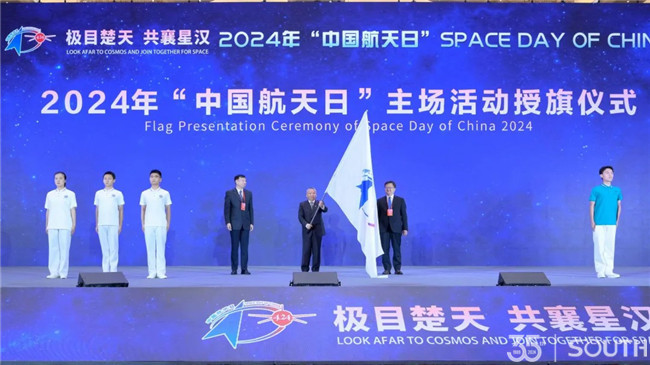 球客岛-专业足球角逐直播实时足球比分数据分析平台