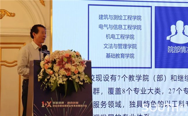 球客岛-专业足球角逐直播实时足球比分数据分析平台