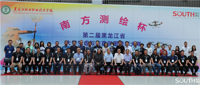 球客岛-专业足球角逐直播实时足球比分数据分析平台