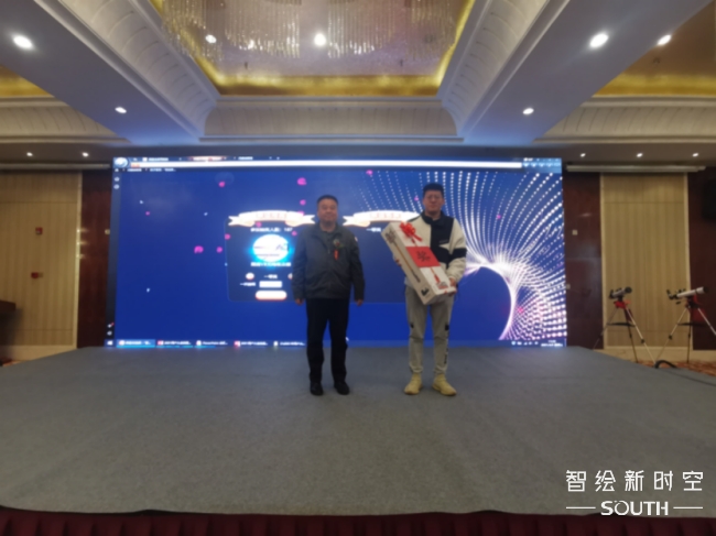 球客岛-专业足球角逐直播实时足球比分数据分析平台