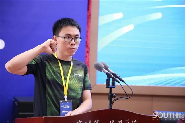 球客岛-专业足球角逐直播实时足球比分数据分析平台