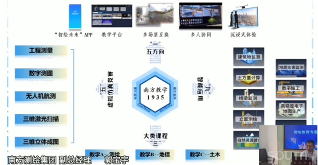 球客岛-专业足球角逐直播实时足球比分数据分析平台