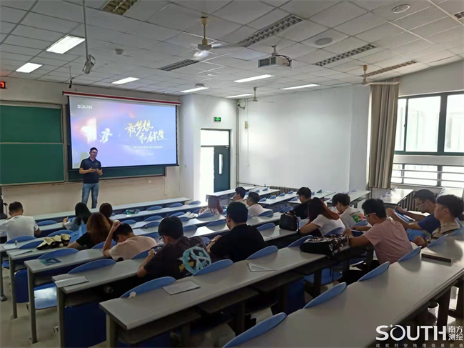 球客岛-专业足球角逐直播实时足球比分数据分析平台