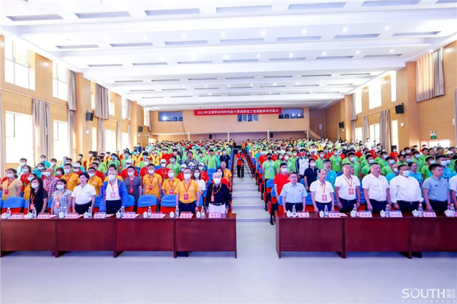 球客岛-专业足球角逐直播实时足球比分数据分析平台