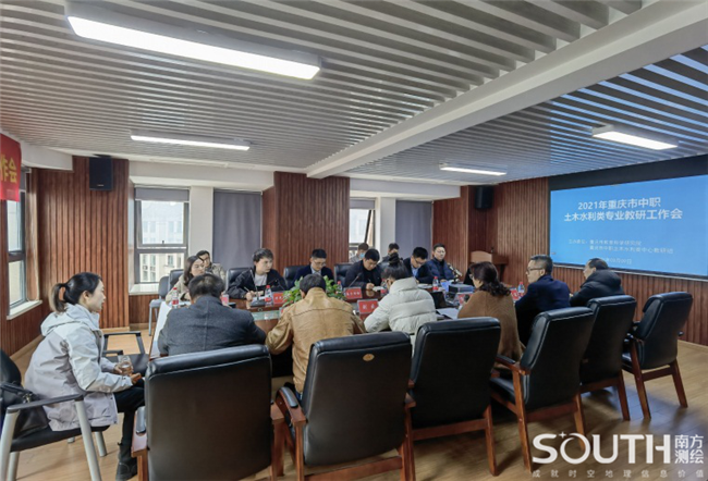 球客岛-专业足球角逐直播实时足球比分数据分析平台