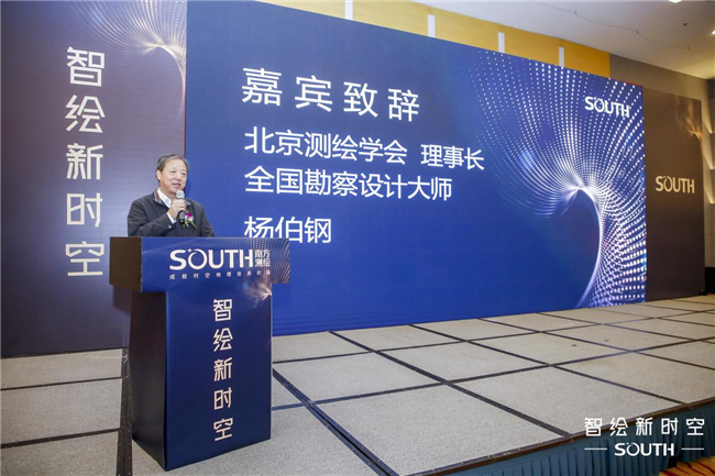 球客岛-专业足球角逐直播实时足球比分数据分析平台