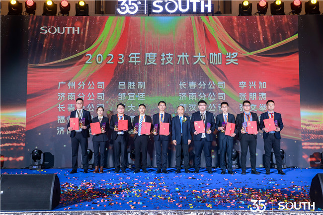 球客岛-专业足球角逐直播实时足球比分数据分析平台