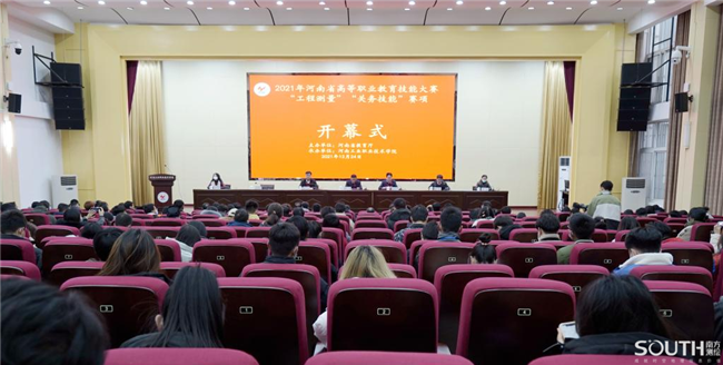 球客岛-专业足球角逐直播实时足球比分数据分析平台