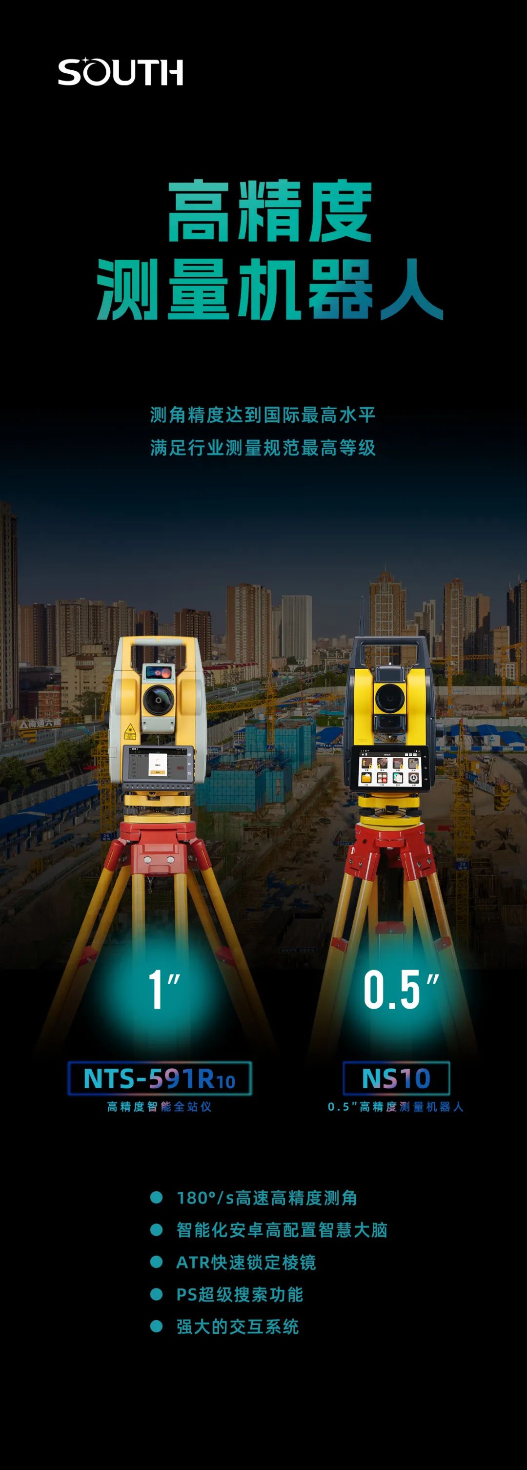 球客岛-专业足球角逐直播实时足球比分数据分析平台