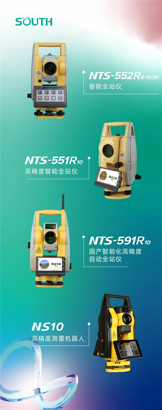 球客岛-专业足球角逐直播实时足球比分数据分析平台