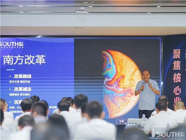 球客岛-专业足球角逐直播实时足球比分数据分析平台