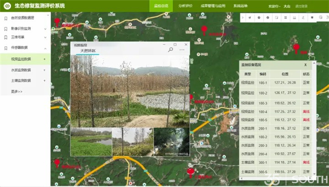 球客岛-专业足球角逐直播实时足球比分数据分析平台