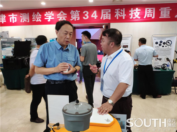 球客岛-专业足球角逐直播实时足球比分数据分析平台