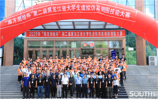 球客岛-专业足球角逐直播实时足球比分数据分析平台