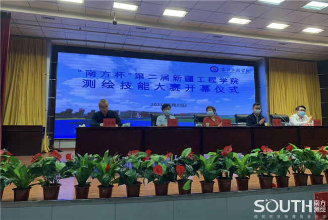 球客岛-专业足球角逐直播实时足球比分数据分析平台